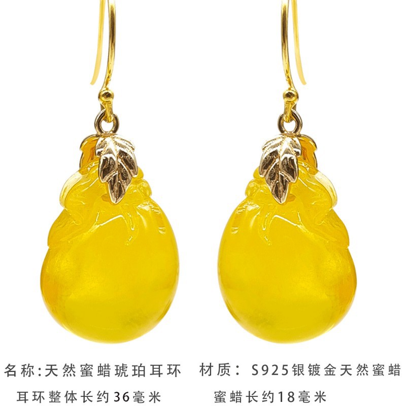 Women Bags Ru - Amber S925 Silver Plated Money Bag
