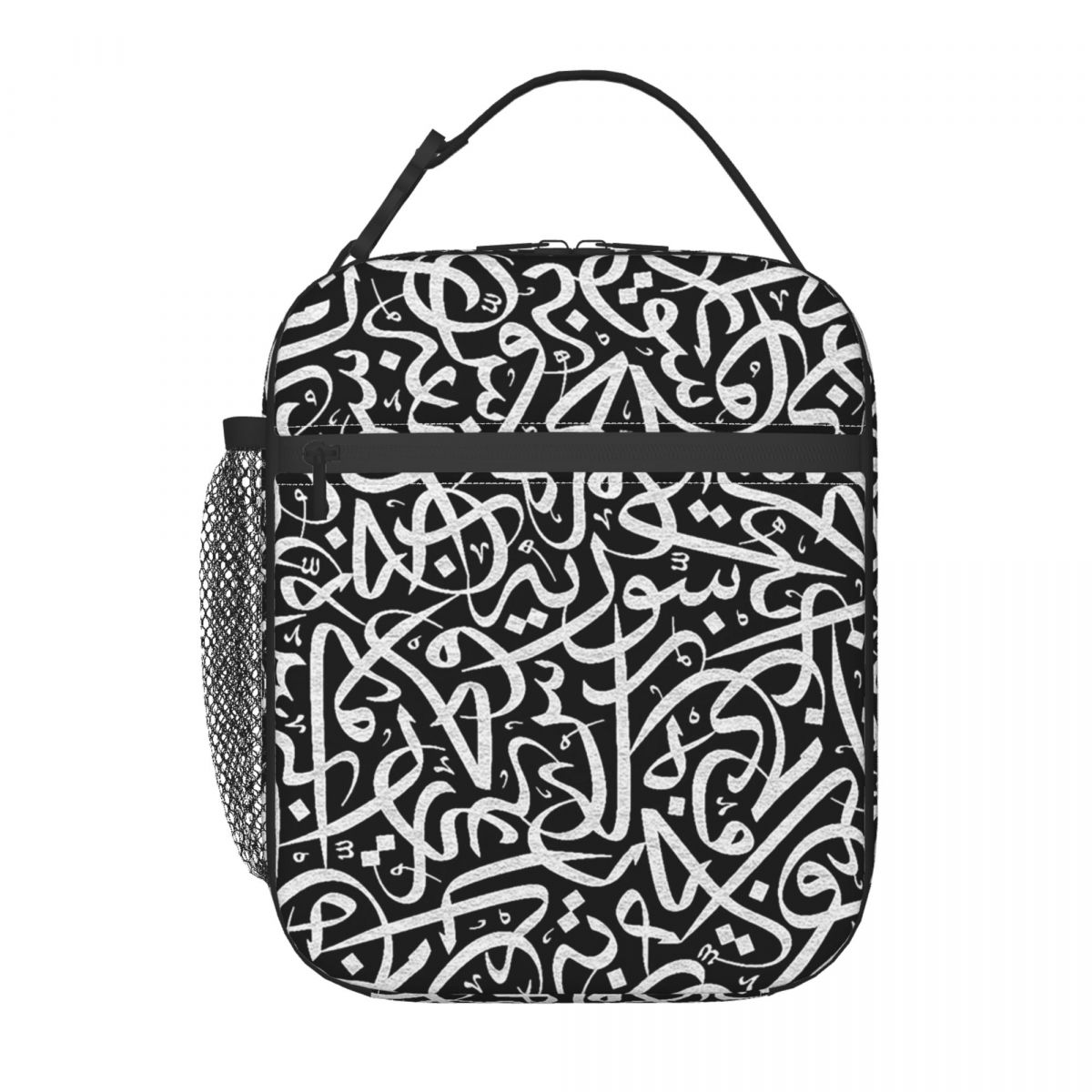 Arabic Calligraphy Words Artwo - Women Bags Egypt ulasan dan harga