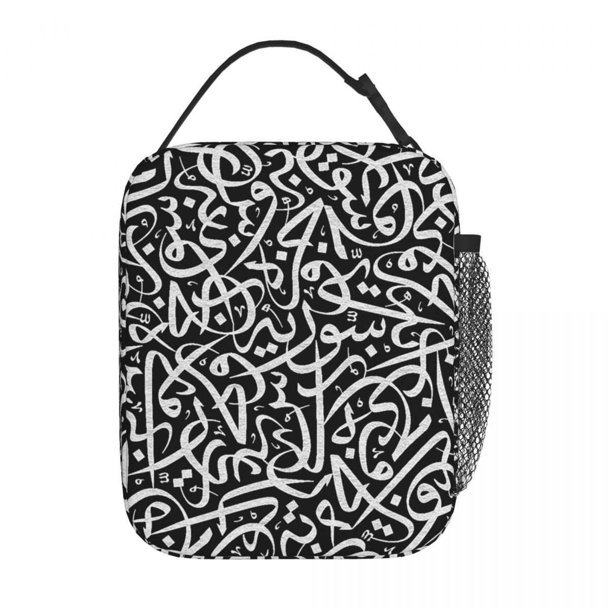 Arabic Calligraphy Words Artwo - Women Bags Egypt ulasan dan harga